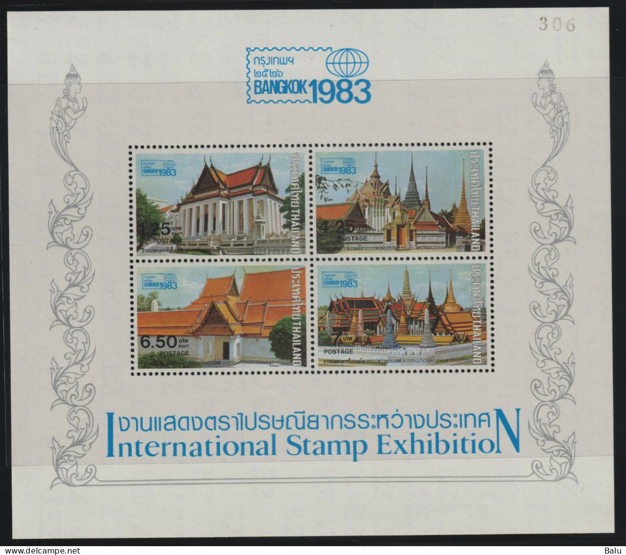 Thailand 1982 Michel Block Bl. 11 Postfrisch, Ausstellung, Michel 110,-€ - Thailand