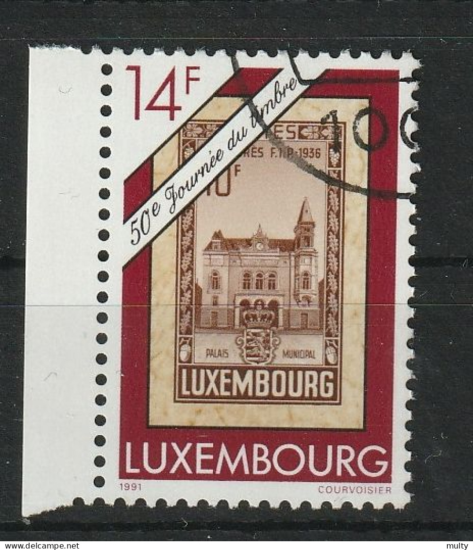 Luxemburg Y/T 1230 (0) - Gebruikt