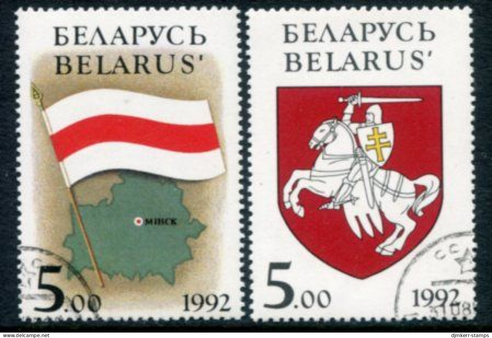 BELARUS 1992 Arms And Flag Used.  Michel 4-5 - Belarus