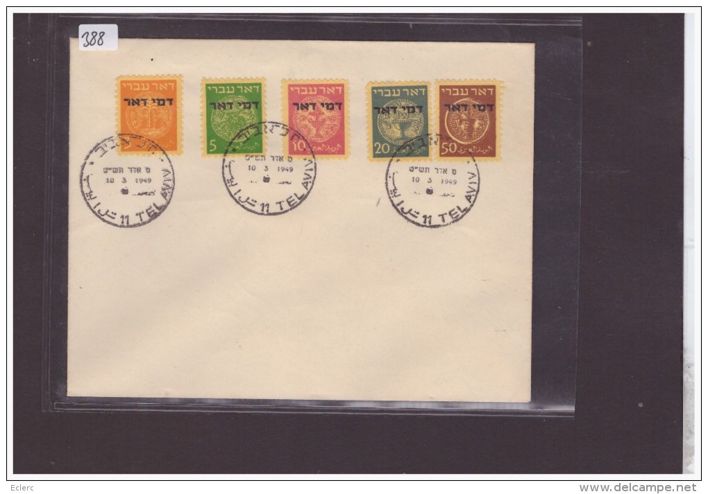 ISRAEL - SERIE TAXE No 1-5 SUR ENVELOPPE - COTE 130 € - Timbres-taxe