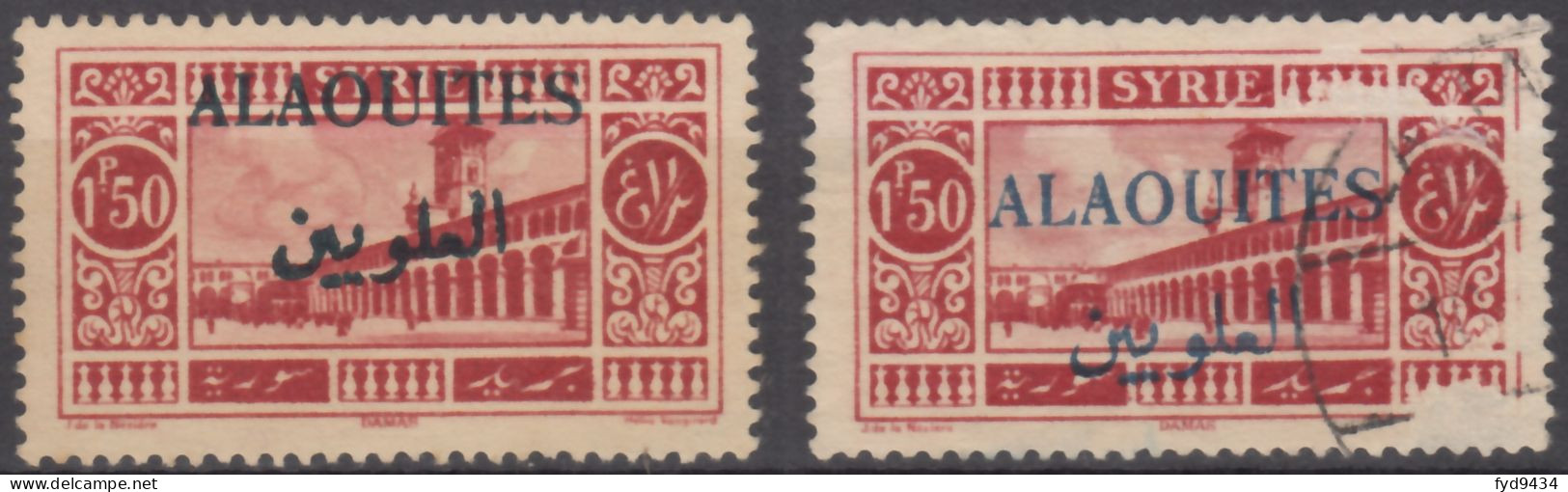 N° 28 A - NSG - ( C 787 ) ( Surcharge Noire ) - Unused Stamps