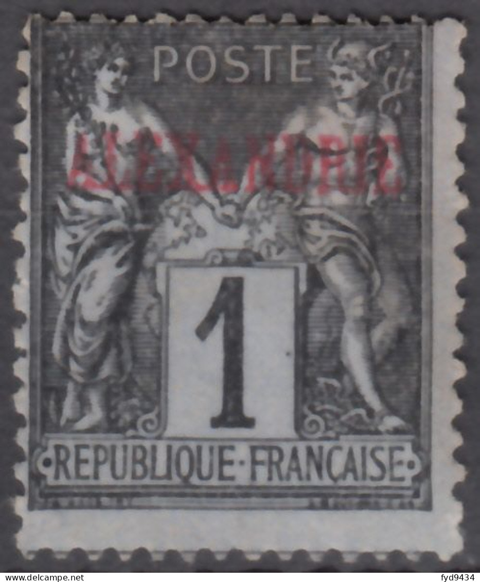 N° 1 - Neuf Sans Gomme - Unused Stamps