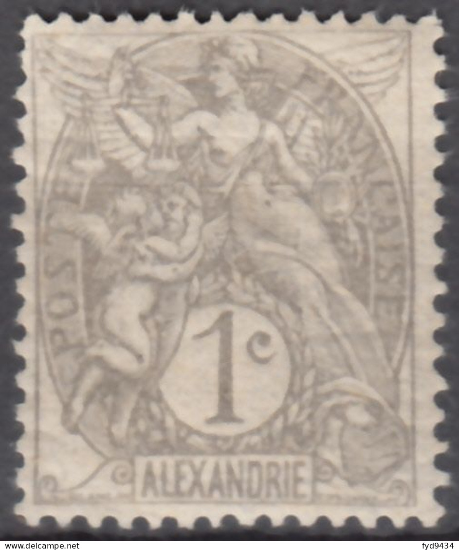 N° 19 - X - - Unused Stamps