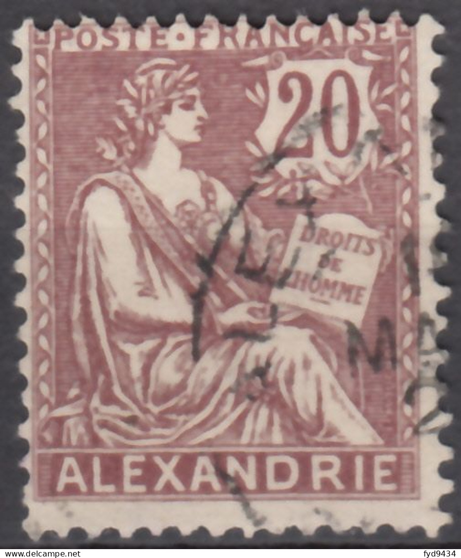 N° 26 - O - - Used Stamps