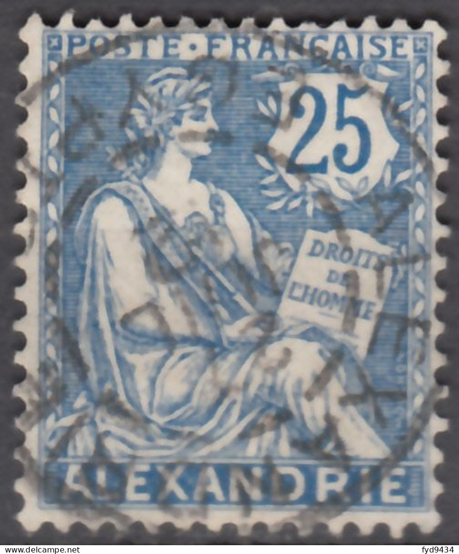 N° 27 - O - - Used Stamps