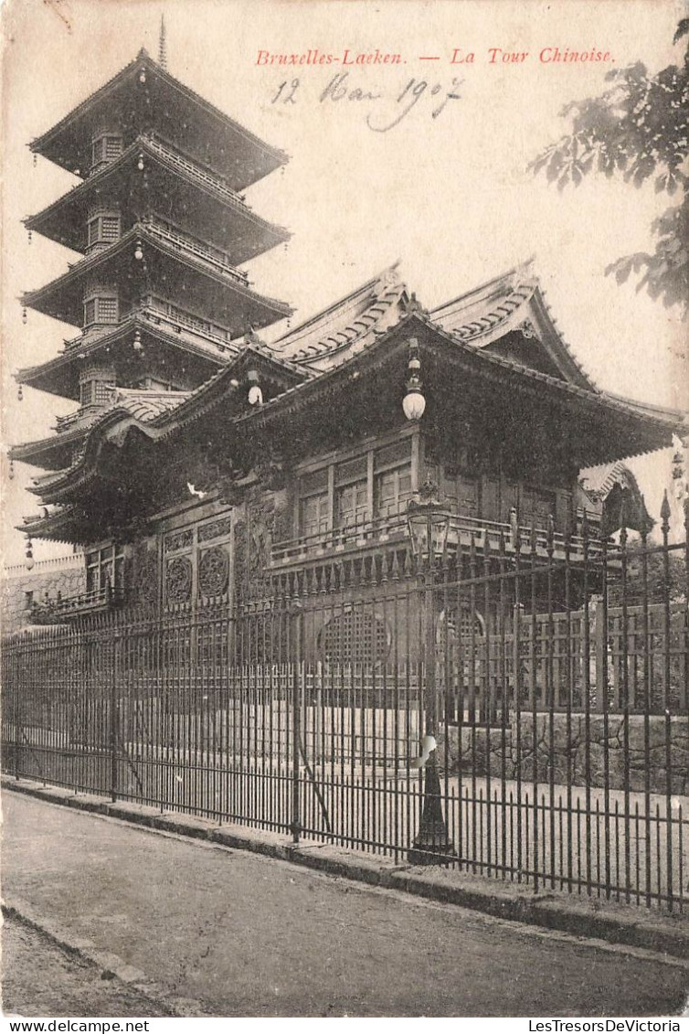 BELGIQUE - Bruxelles - Laeken - Tour Chinoise - Carte Postale Ancienne - Laeken