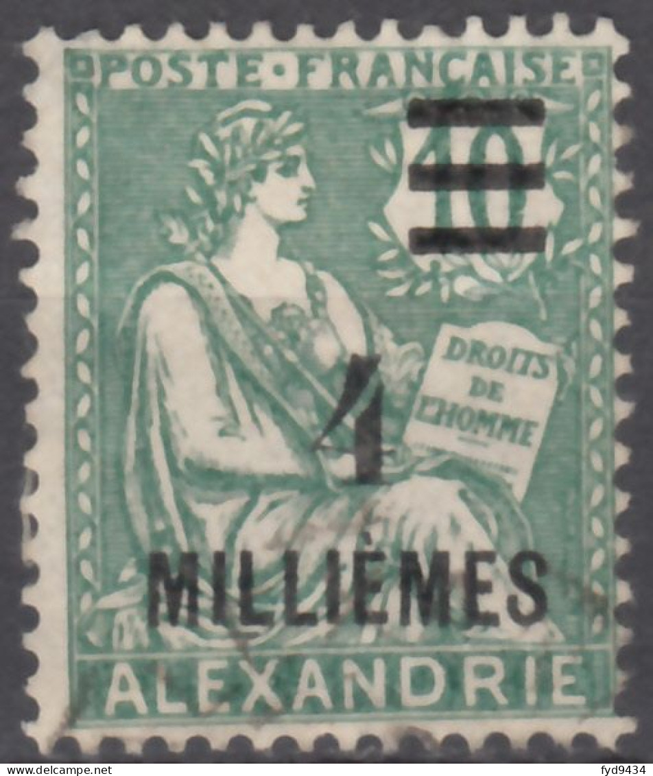 N° 66 - O - - Used Stamps