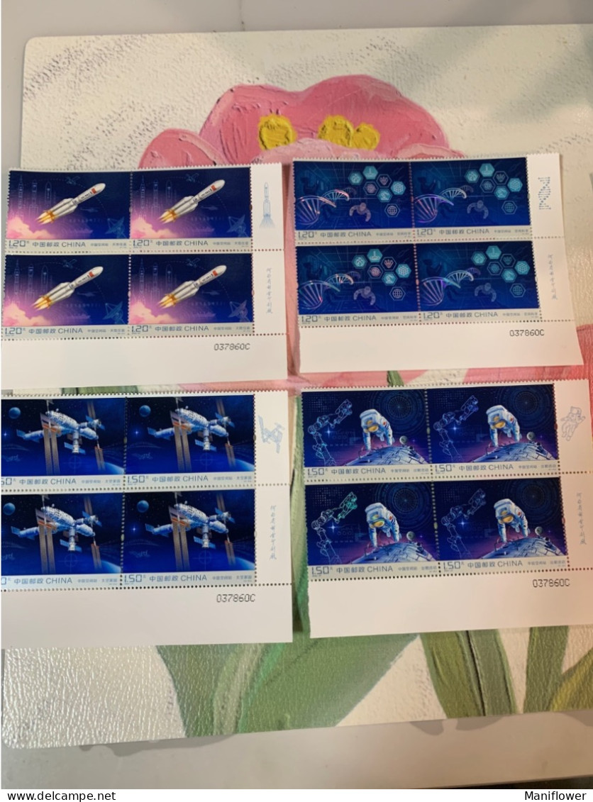 China Stamp Space Station 2022 Block MNH - Luftpost