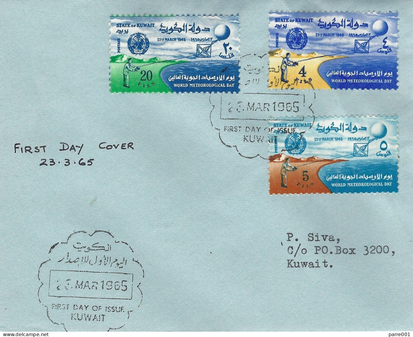 Kuwait 1965 World Meteorological Day WMO Weather Balloon FDC Cover - Klimaat & Meteorologie