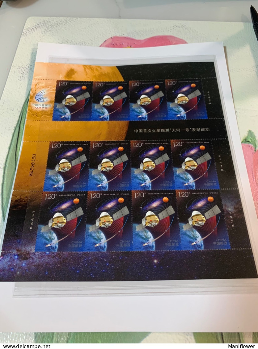 China Stamp Space Mars 2020-21MNH Whole Sheet Un-cut - Corréo Aéreo