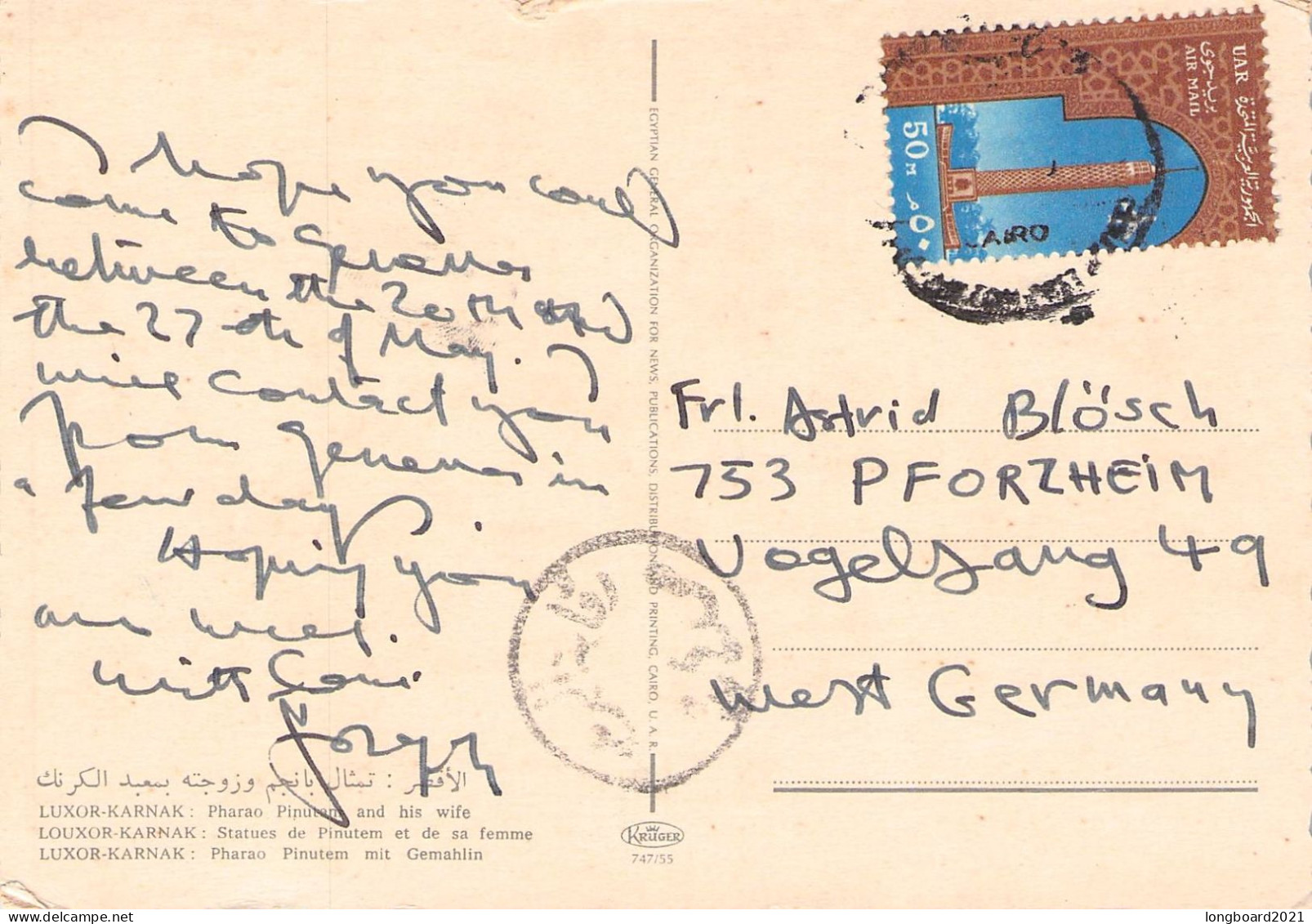 EGYPT - PICTURE POSTCARD CAIRO - PFORZHEIM/DE / 747 - Lettres & Documents