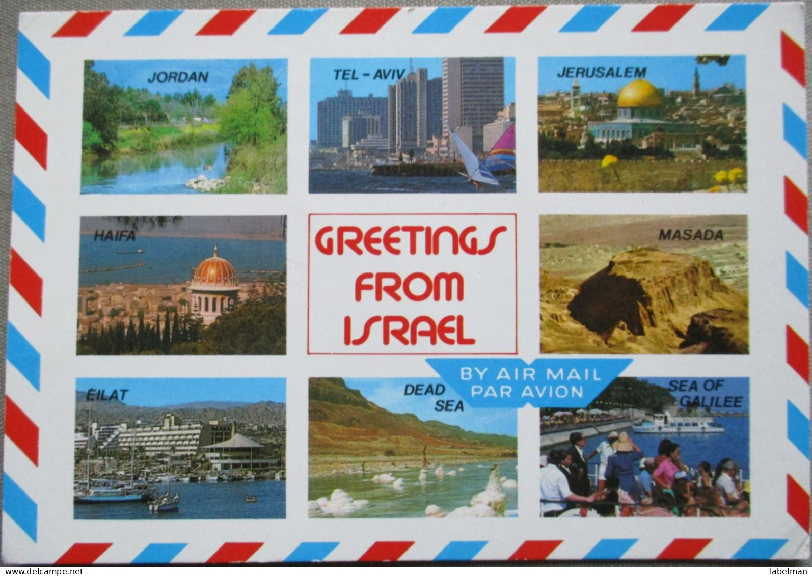 ISRAEL JERUSALEM TEL AVIV HAIFA MULTI VIEW POSTCARD CARTOLINA ANSICHTSKARTE CARTE POSTALE CARD KARTE POSTKARTE CP PC AK - Etiquettes D'hotels