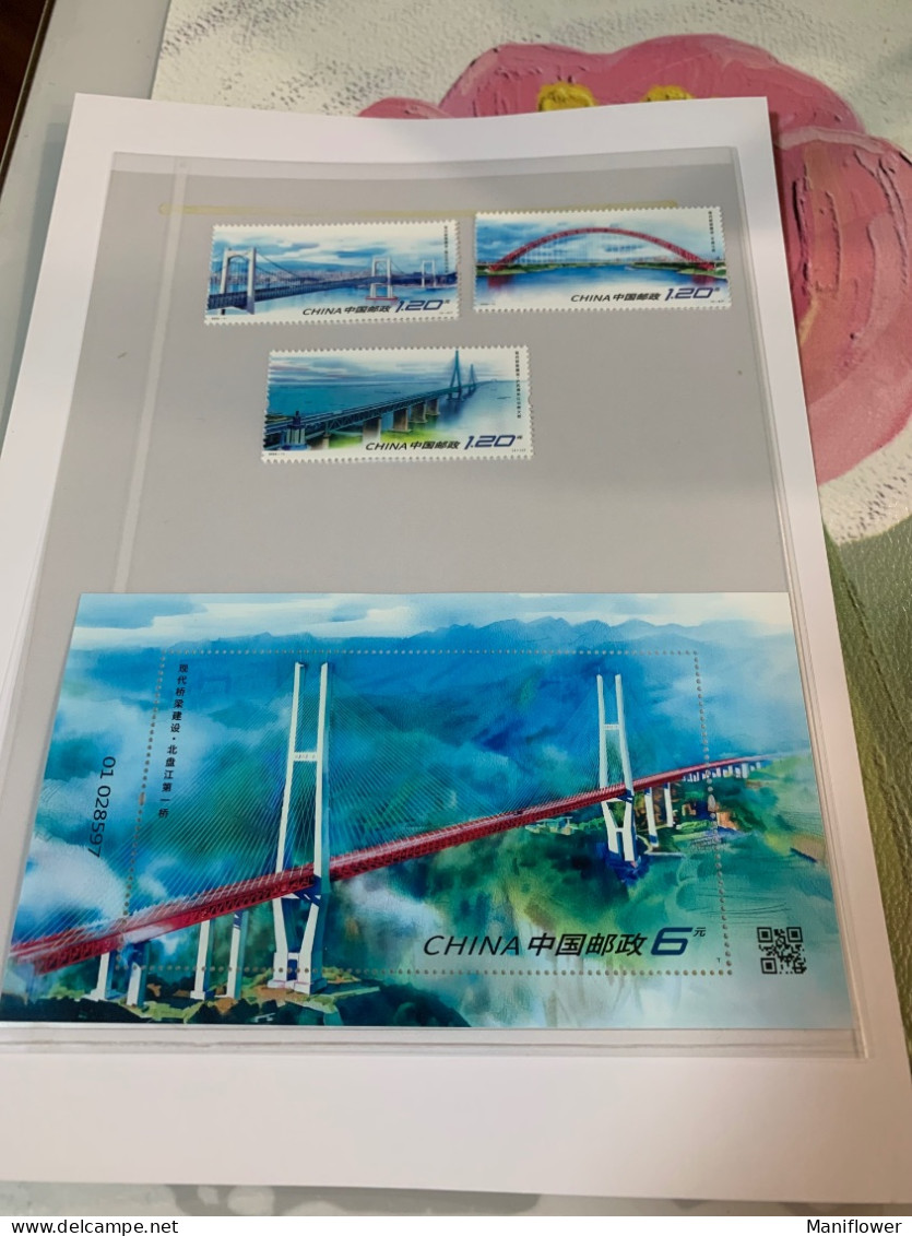 China Stamp 2023 Bridges Landscape MNH Set And S/s - Corréo Aéreo