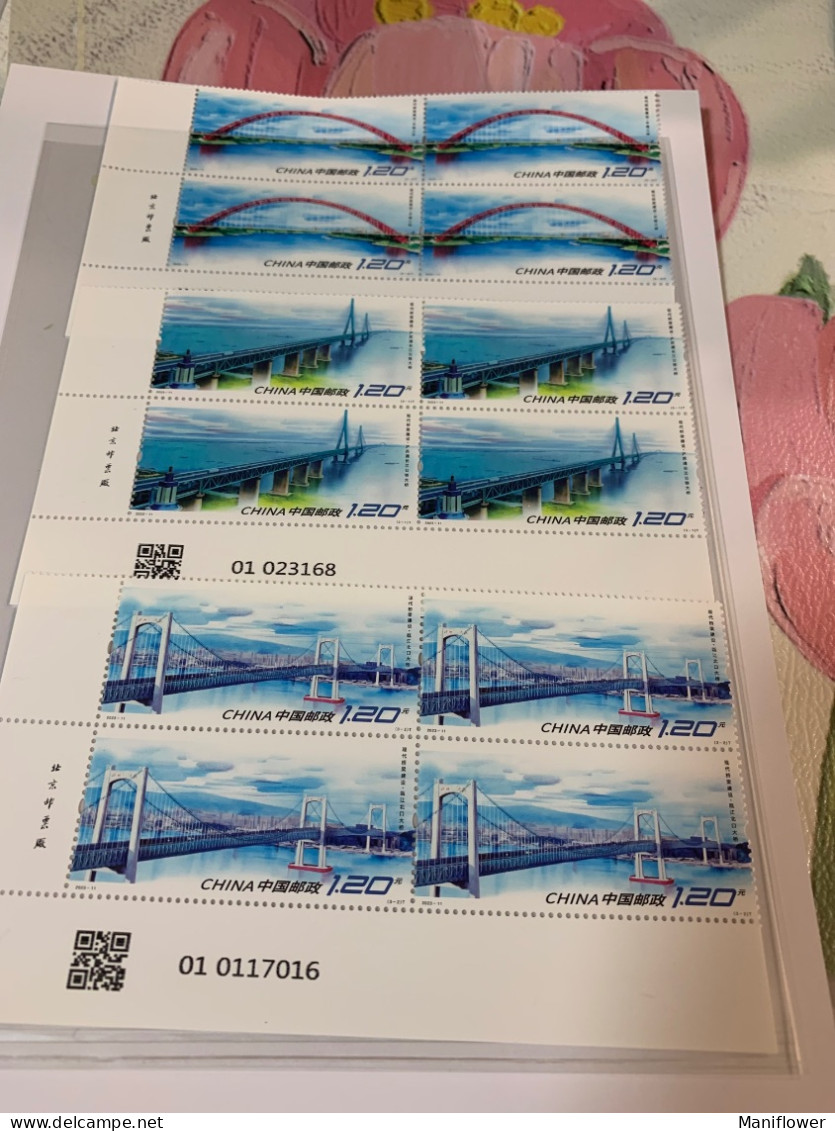 China Stamp 2023 Bridges Landscape MNH Block - Luftpost