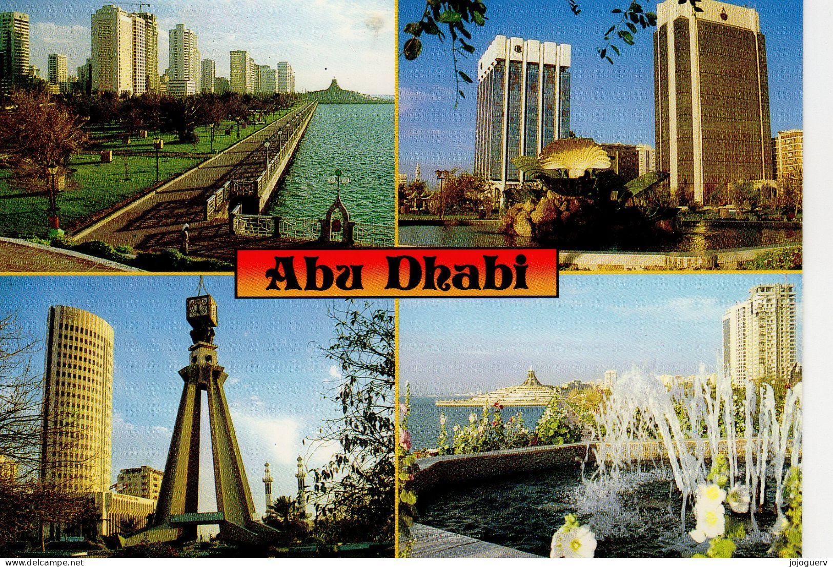 United Arab Emirates Abu Dhabi - Emirats Arabes Unis
