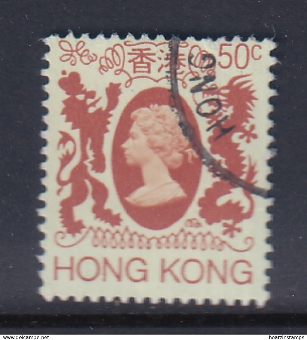 Hong Kong: 1985/87   QE II     SG475      50c   [no Wmk]    Used - Gebraucht