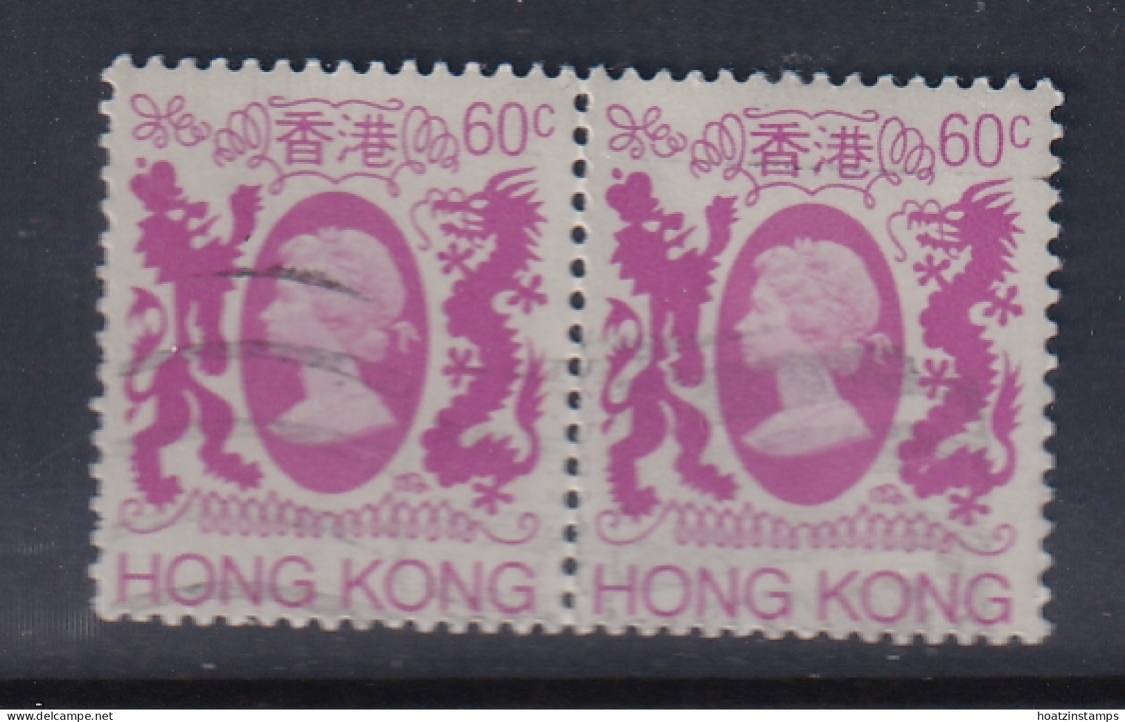 Hong Kong: 1985/87   QE II     SG476      60c   [no Wmk]    Used Pair - Used Stamps