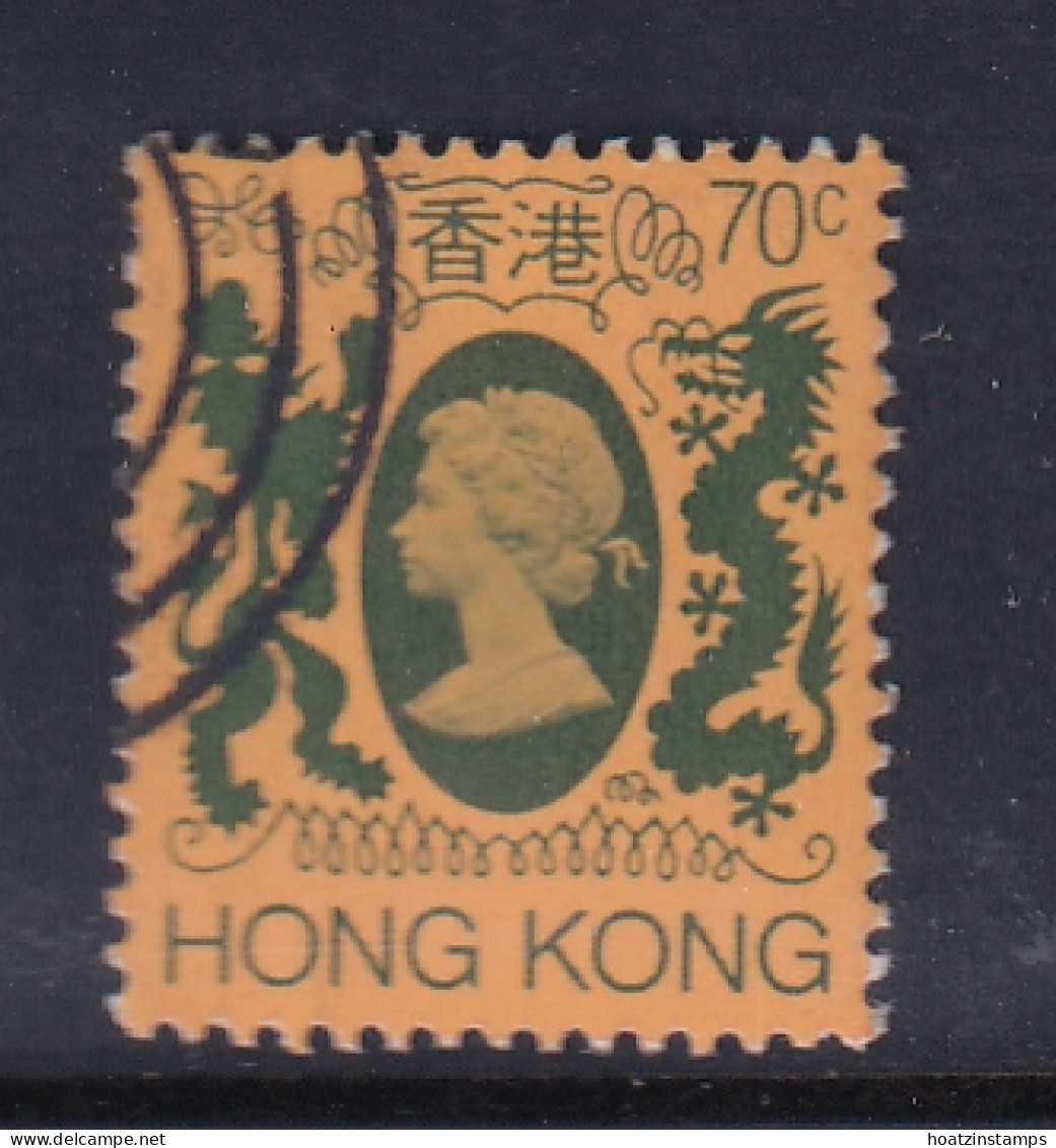 Hong Kong: 1985/87   QE II     SG477      70c   [no Wmk]    Used - Gebraucht