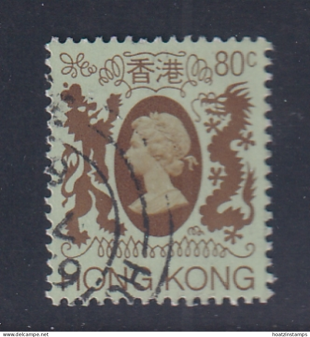 Hong Kong: 1985/87   QE II     SG478      80c   [no Wmk]    Used - Gebraucht