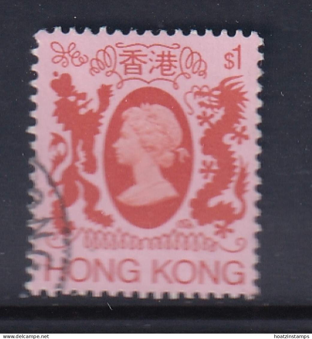 Hong Kong: 1985/87   QE II     SG480      $1   [no Wmk]    Used - Gebraucht