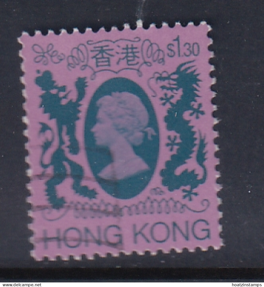 Hong Kong: 1985/87   QE II     SG481      $1.30   [no Wmk]    Used - Oblitérés