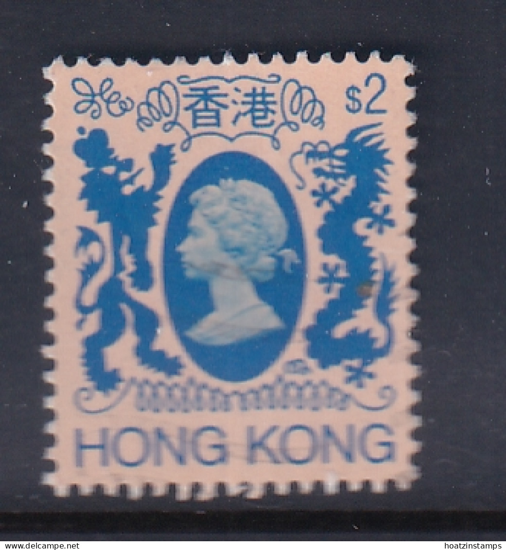 Hong Kong: 1985/87   QE II     SG483      $2   [no Wmk]    Used - Used Stamps