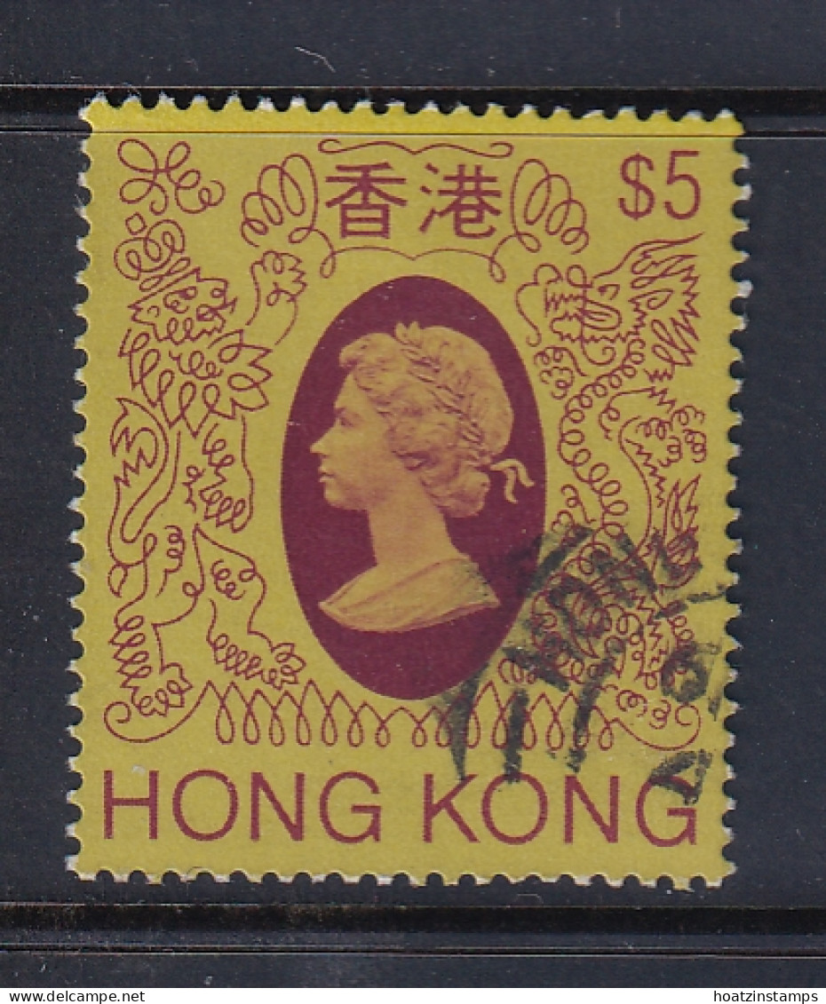 Hong Kong: 1985/87   QE II     SG484      $5   [no Wmk]    Used - Oblitérés