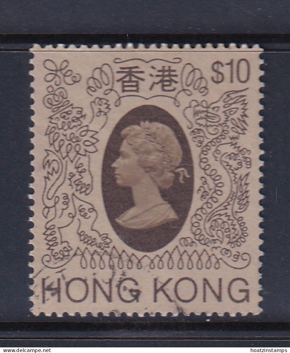 Hong Kong: 1985/87   QE II     SG485      $10   [no Wmk]    Used - Used Stamps