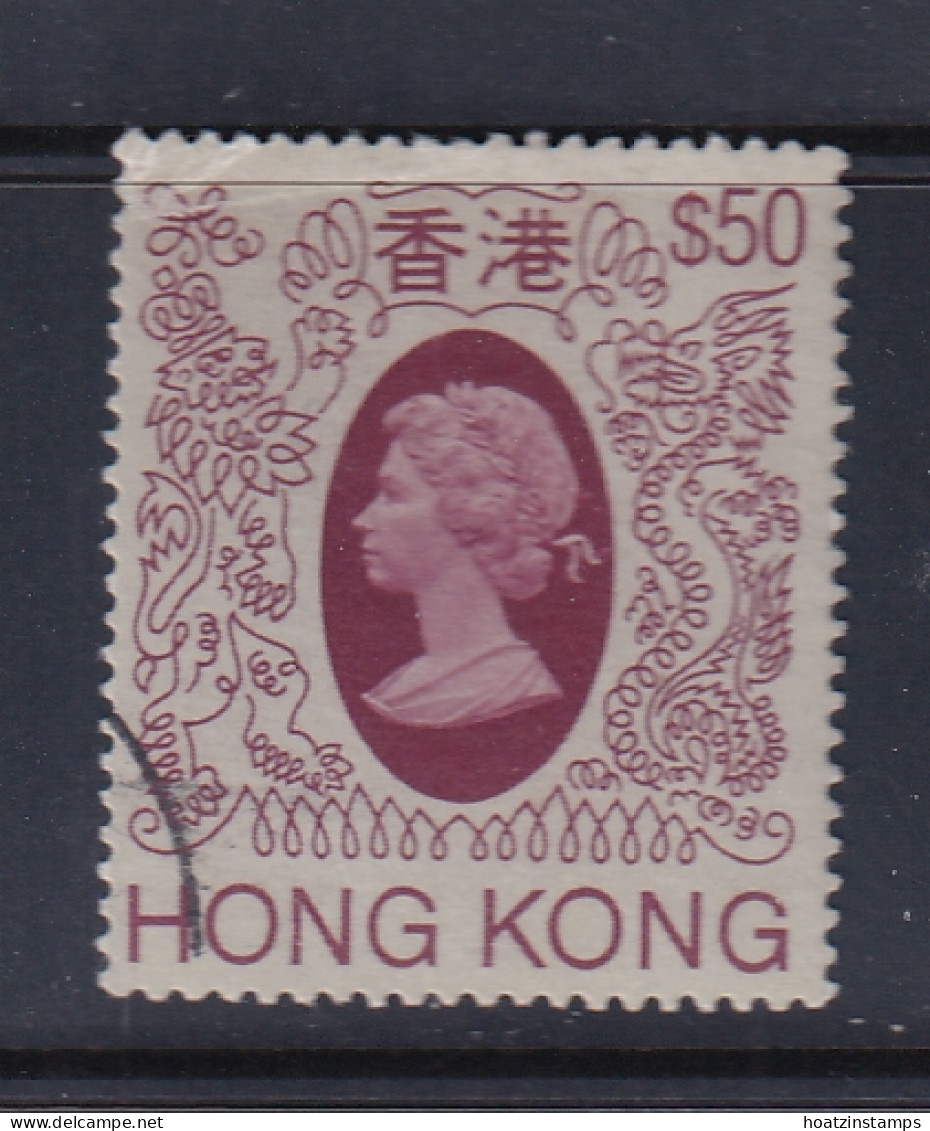 Hong Kong: 1985/87   QE II     SG487      $50   [no Wmk]    Used - Usati