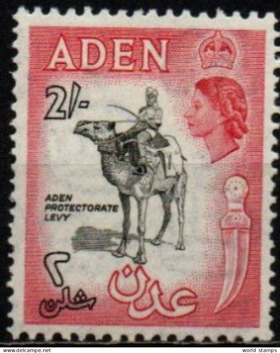 ADEN 1953-8 * - Aden (1854-1963)