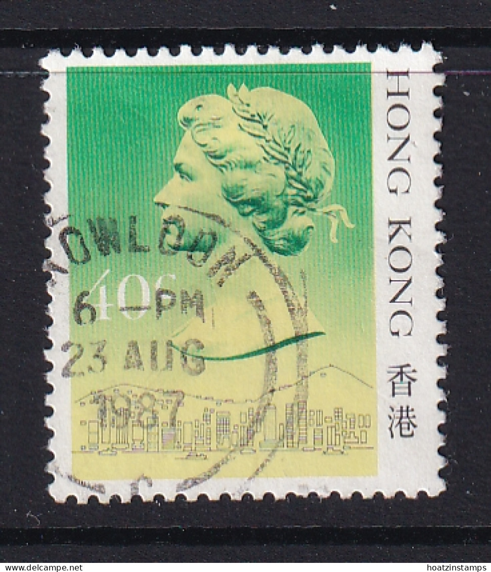 Hong Kong: 1987/88   QE II  (Type I - Heavy Shading)   SG539A      40c       Used - Gebruikt