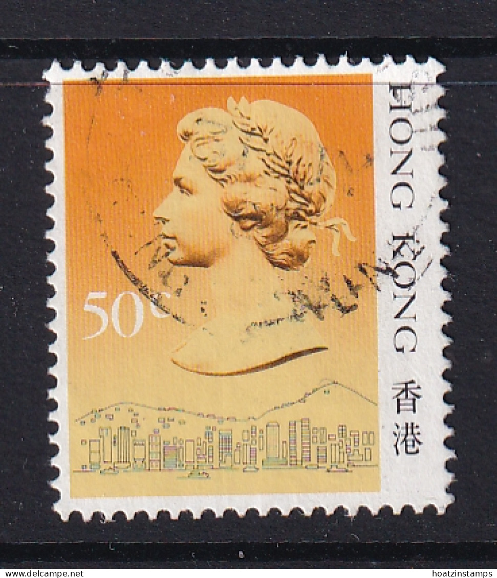 Hong Kong: 1987/88   QE II  (Type I - Heavy Shading)   SG540A      50c       Used - Used Stamps