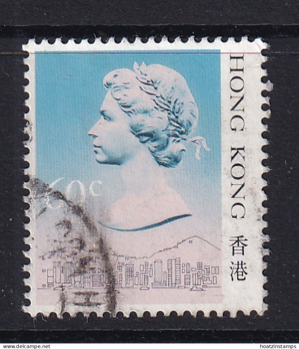 Hong Kong: 1987/88   QE II  (Type I - Heavy Shading)   SG541A      60c       Used - Oblitérés