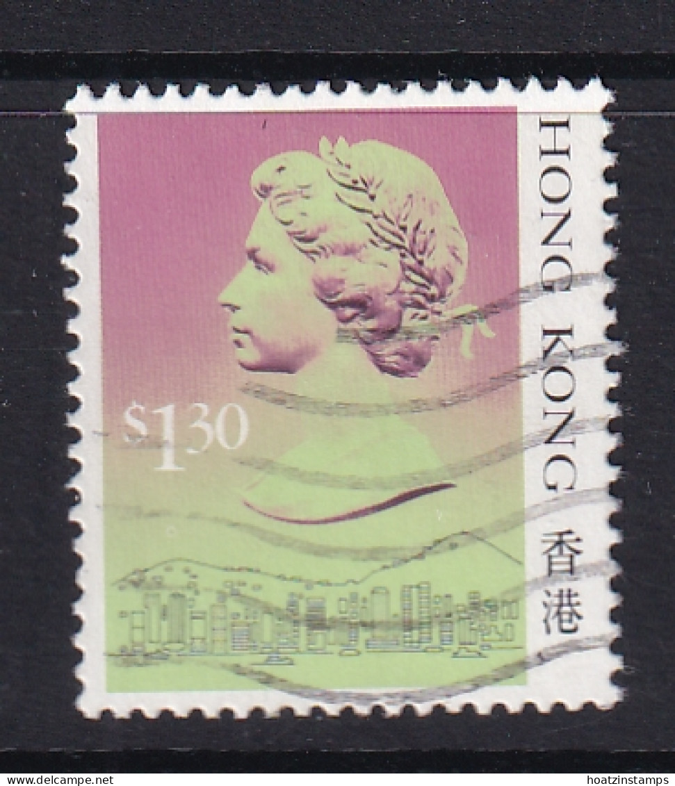 Hong Kong: 1987/88   QE II  (Type I - Heavy Shading)   SG546A      $1.30       Used - Used Stamps