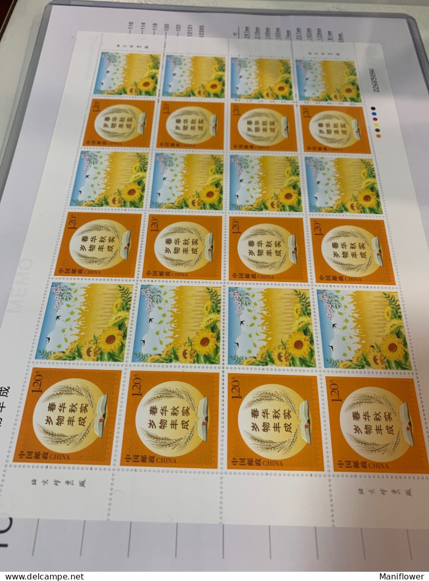 China Stamp Sunflowers Bird Book Whole Sheet Landscape MNH - Airmail