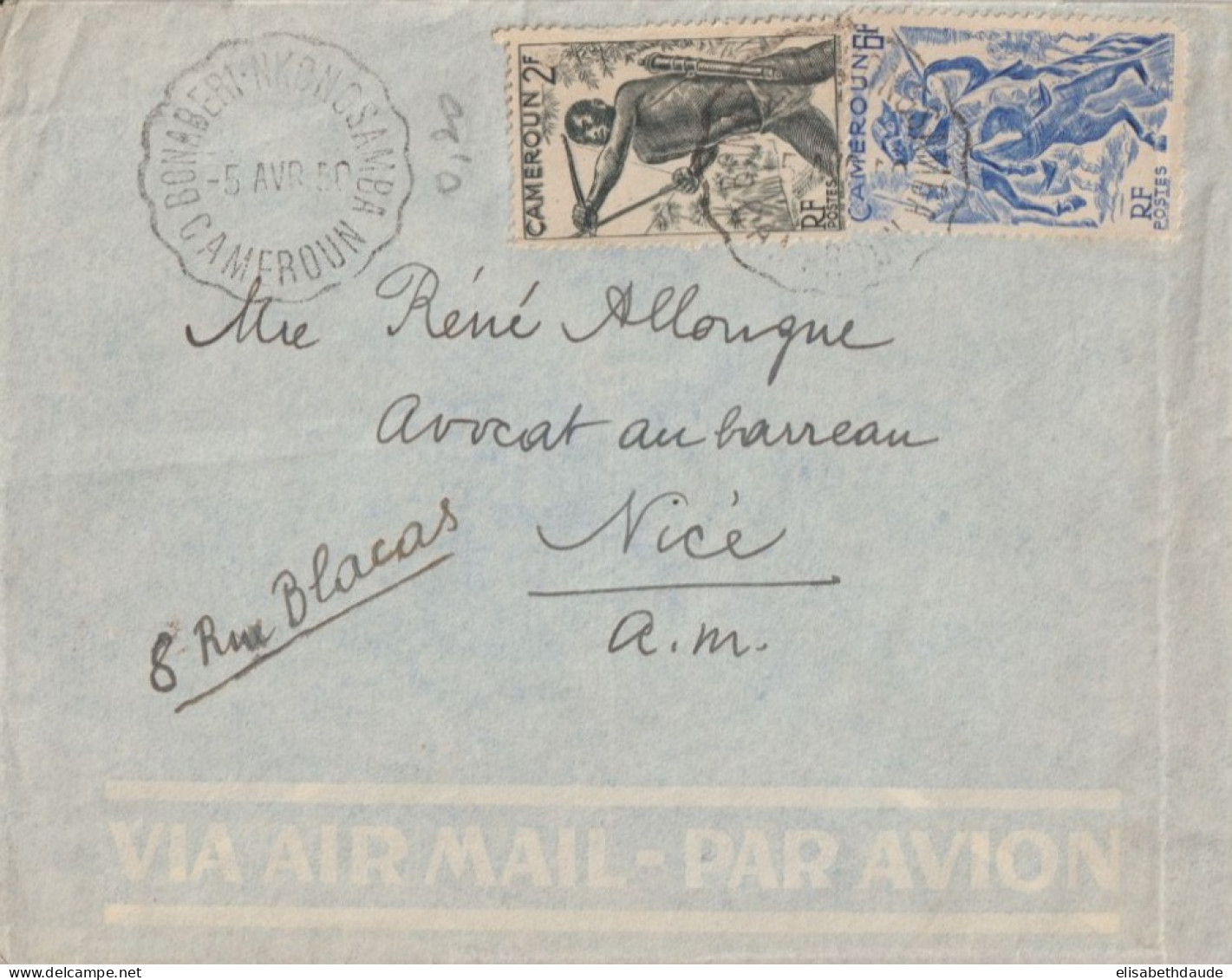 CAMEROUN - 1950 - CONVOYEUR BONABERI A N'KONG-SAMBA ! - ENVELOPPE De MOUNDECK !! => NICE - Covers & Documents