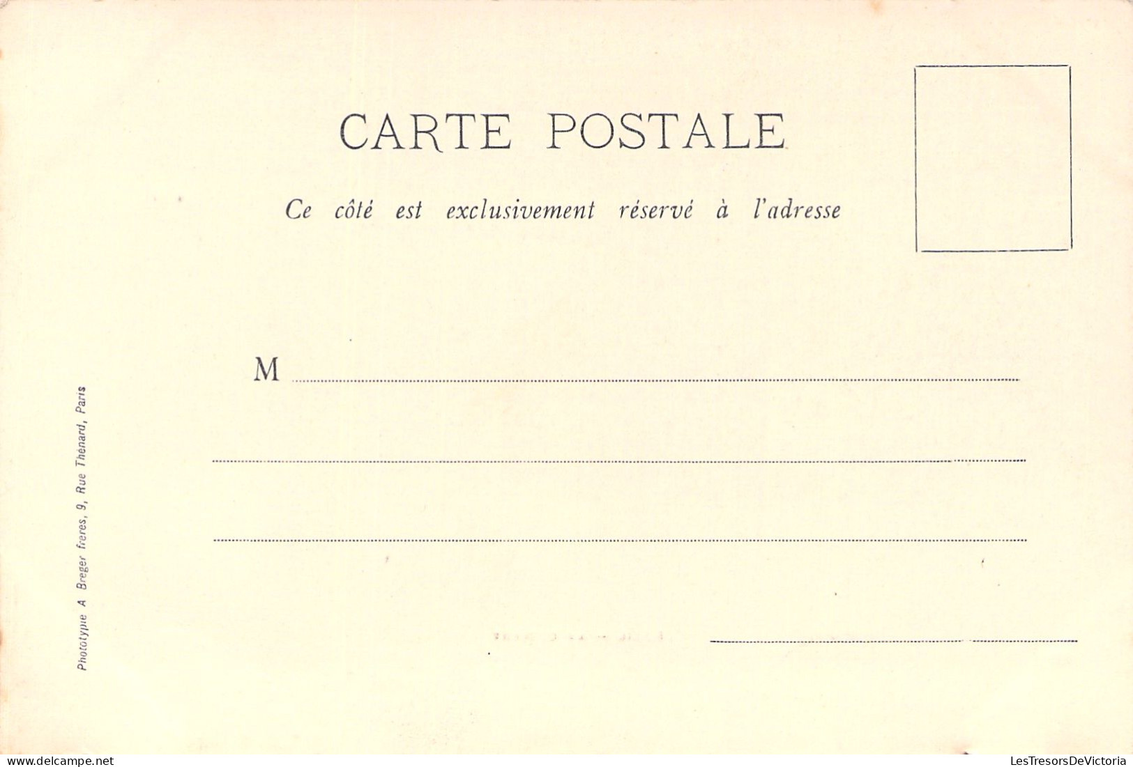 FRANCE - Rueil - La Caserne - Animé - Carte Postale Ancienne - Rueil Malmaison