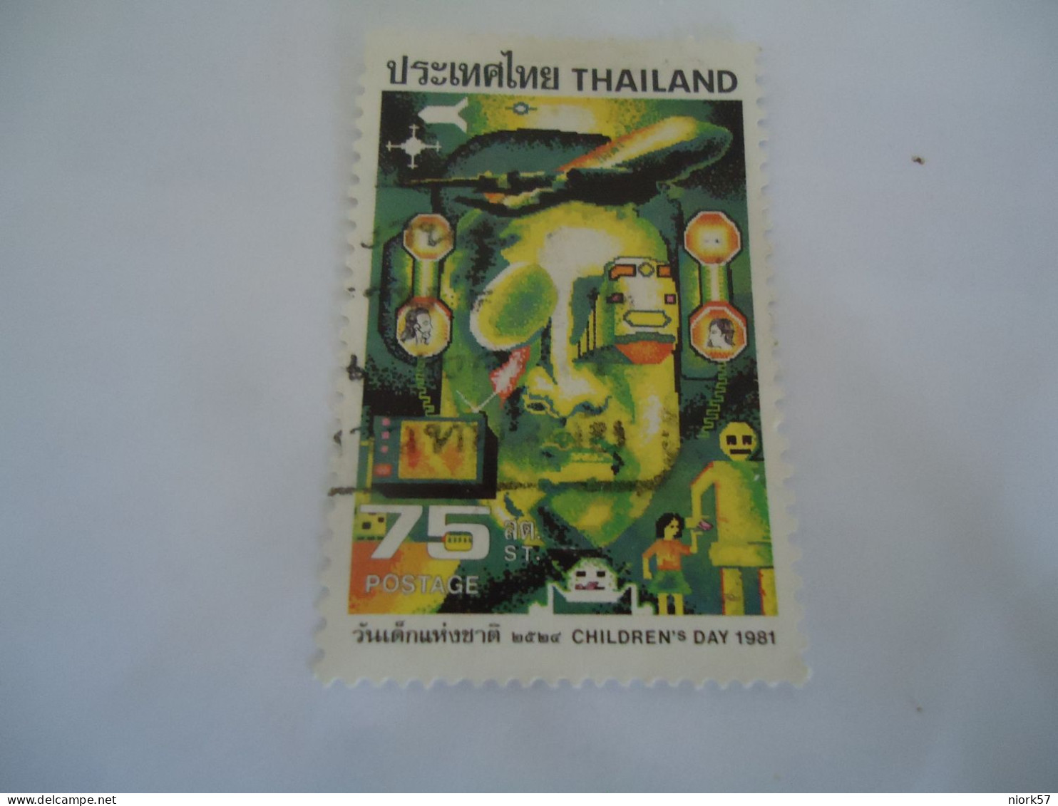 THAILAND    USED   STAMPS   PAINTING - Thailand