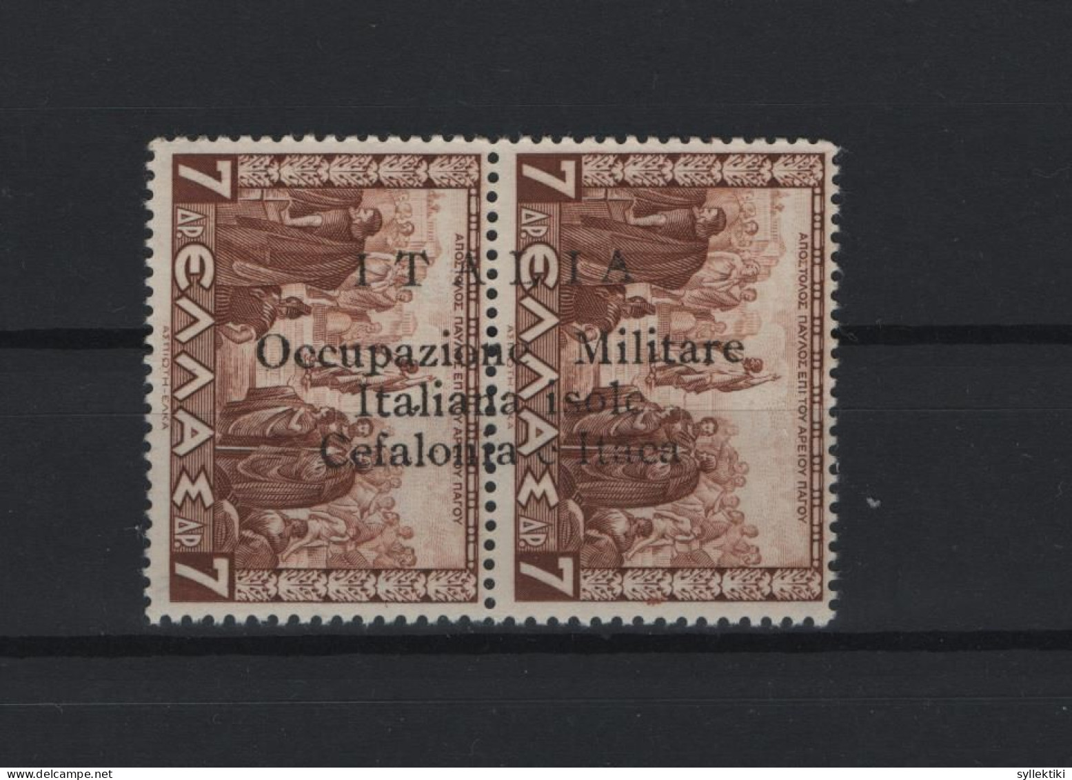 GREECE IONIAN ISLANDS 1941 7 DRACHMAS + 7 DRACHMAS PAIR MNH/MH STAMPS OVERPRINTED ITALIA....   ONE STAMP IS MH  HELLAS N - Ionian Islands