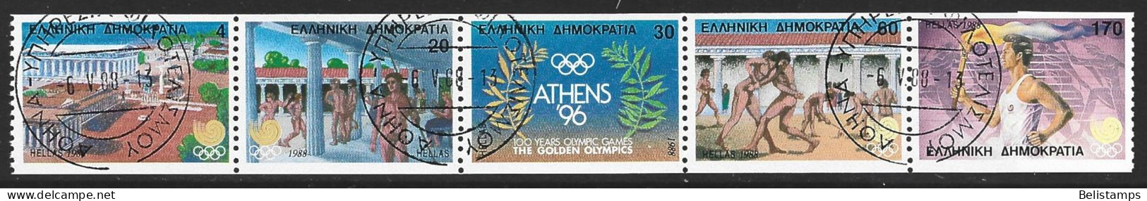 Greece 1988. Scott #1627Bc (U) 1988 Olympics  *Complete Pane* - Used Stamps