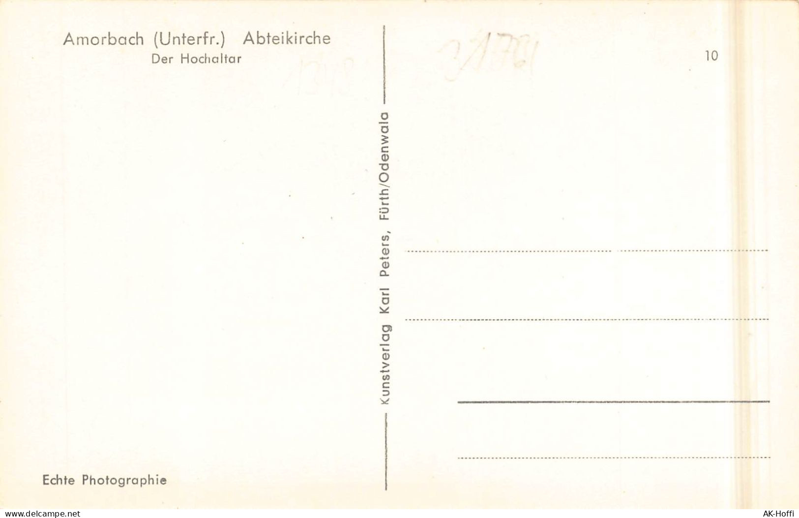 Amorbach /Unterfr., Abteikirche, Der Hochaltar (74) - Amorbach