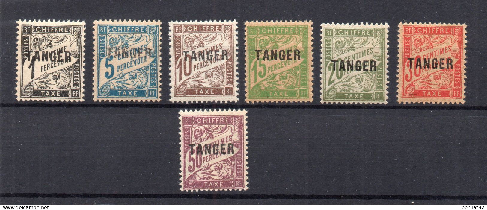 !!! MAROC, TAXES N°35/41 NEUVES ** - Timbres-taxe