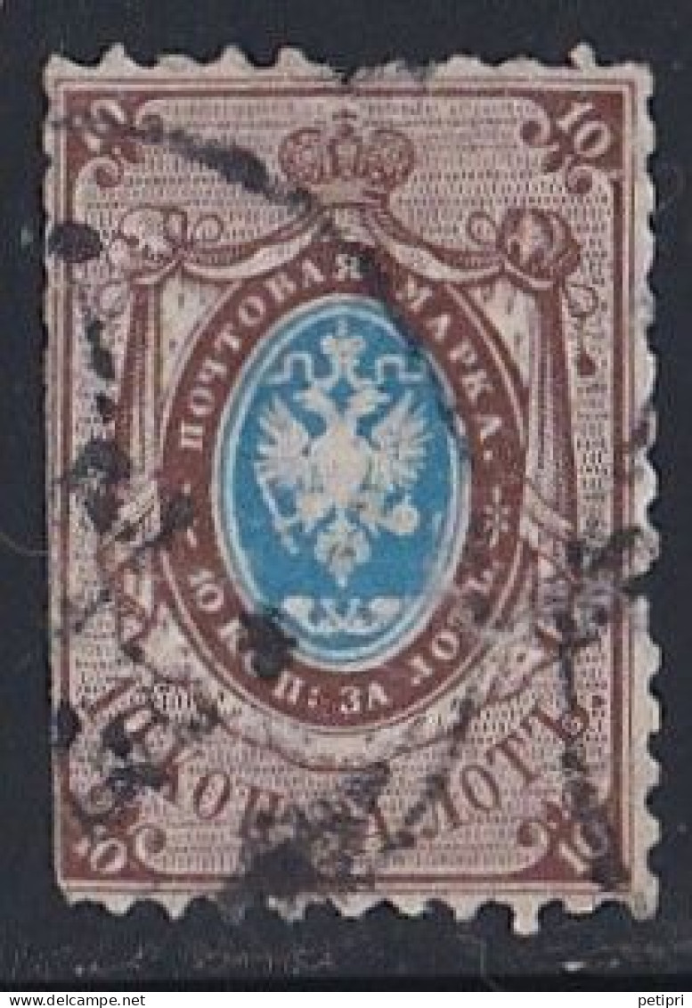 Russie & URSS -  1857 - 1904  Empire   Y&T  N° 5  Oblitéré - Used Stamps