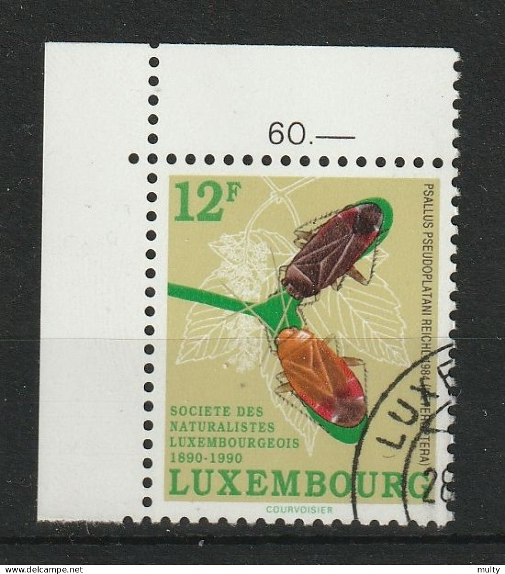 Luxemburg Y/T 1197 (0) - Usati