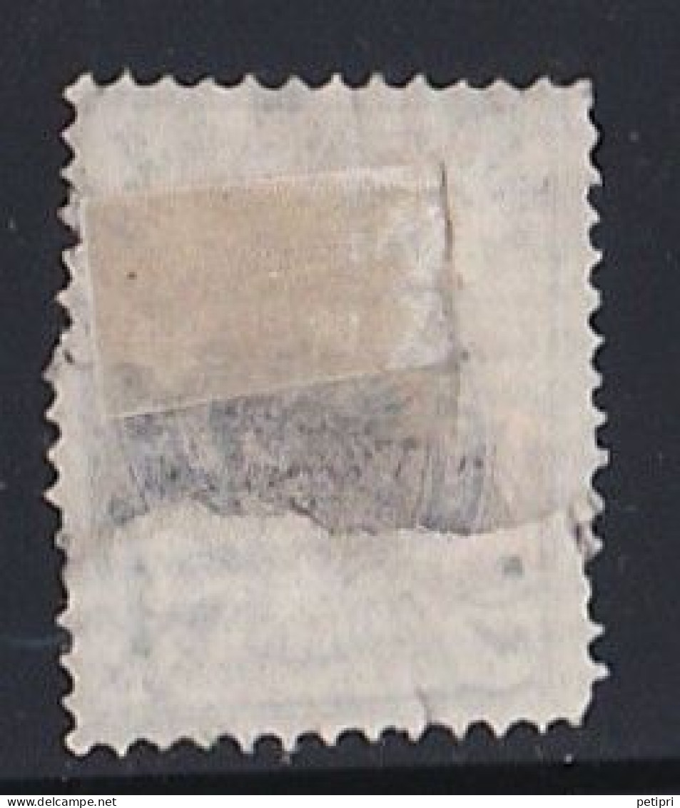 Russie & URSS -  1857 - 1904  Empire   Y&T  N°  17  Oblitéré - Used Stamps