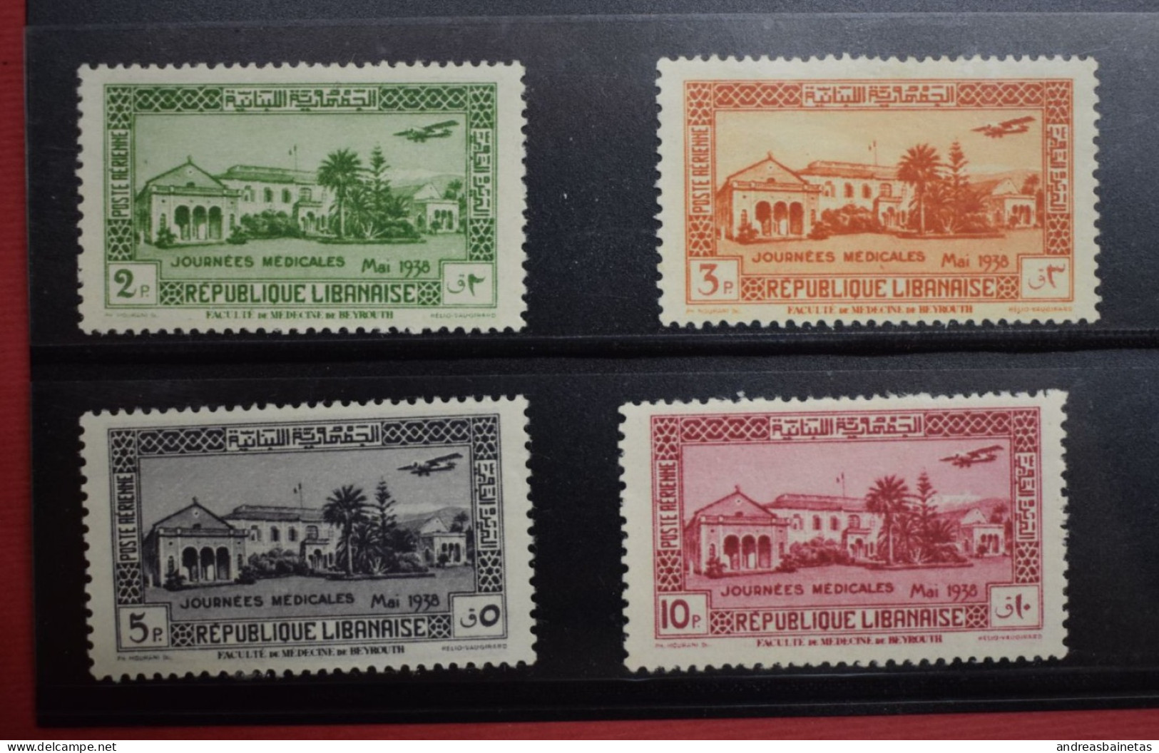 Stamps Lebanon 1938 Airmail - Medical Congress, Beirut MNH - Lebanon
