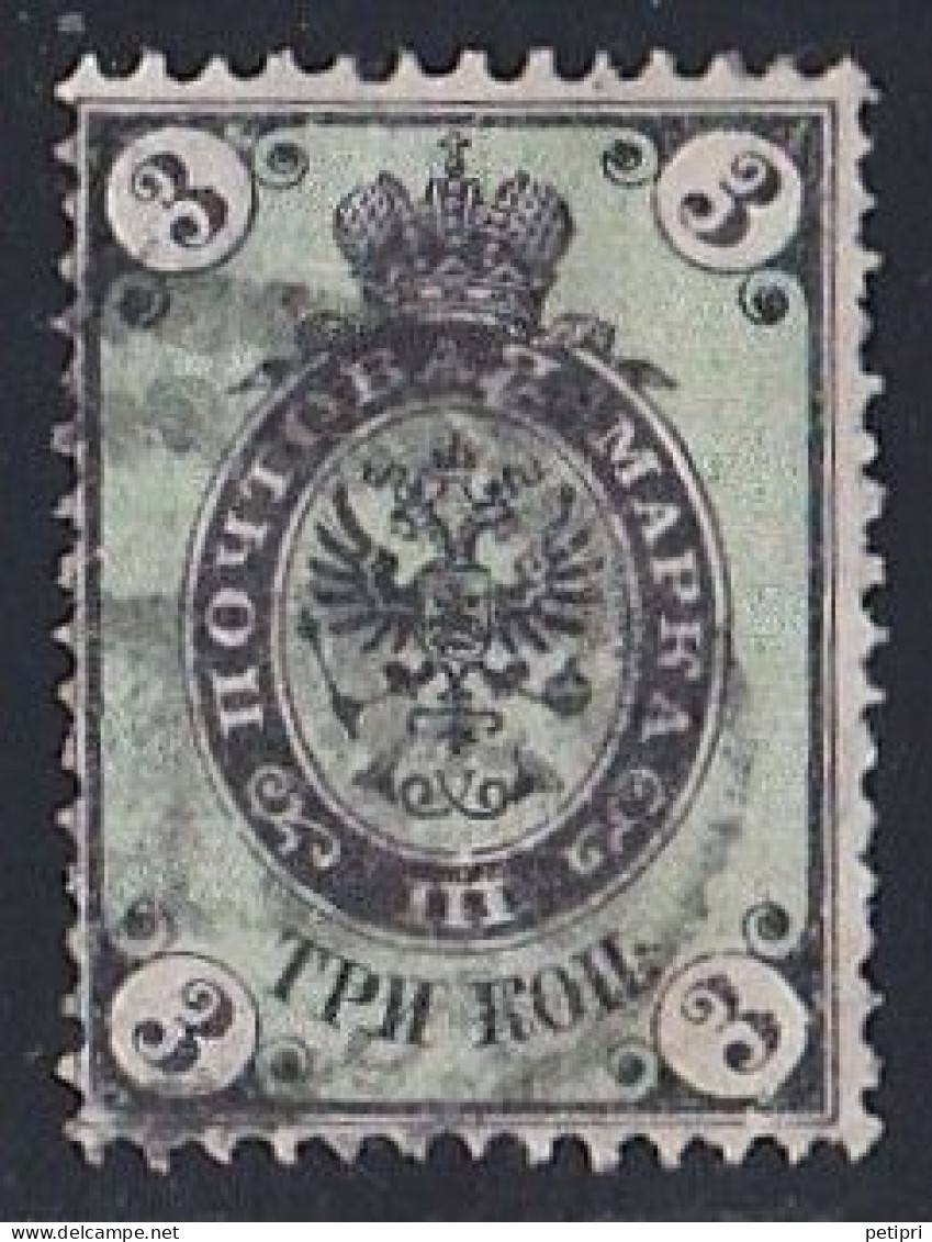 Russie & URSS -  1857 - 1904  Empire   Y&T  N°  19  Oblitéré - Used Stamps