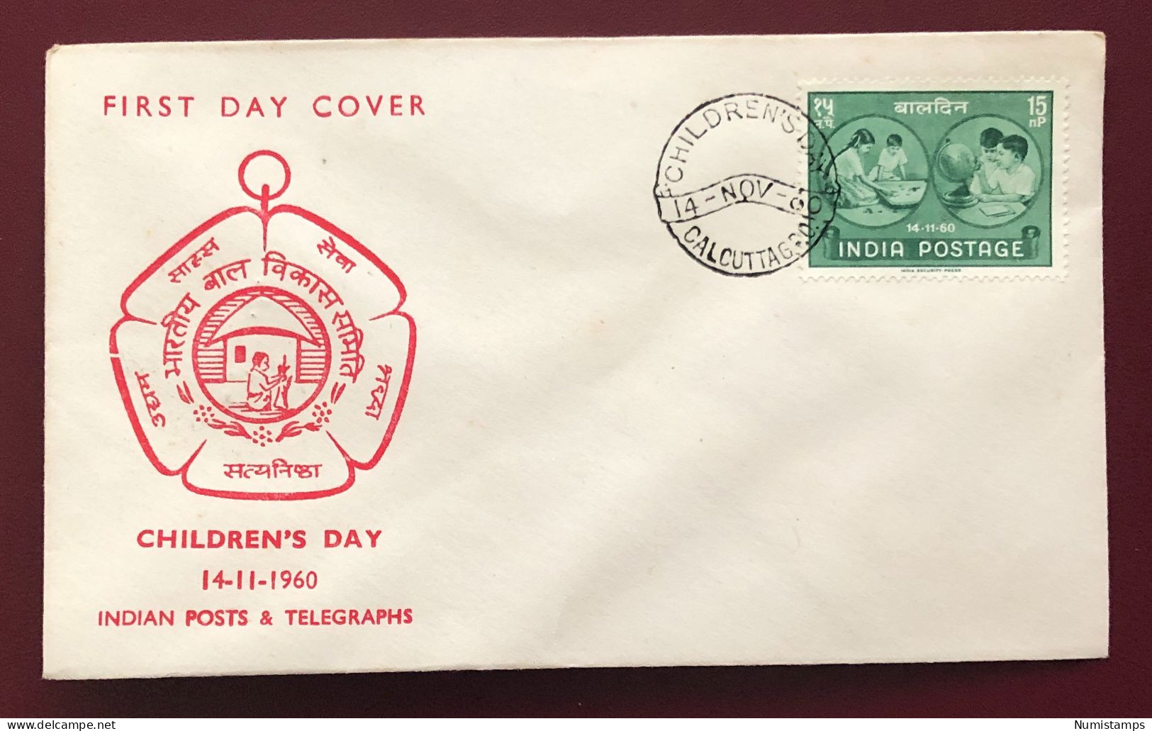 India - 1960 - FDC - Children's Day 1960 - FDC