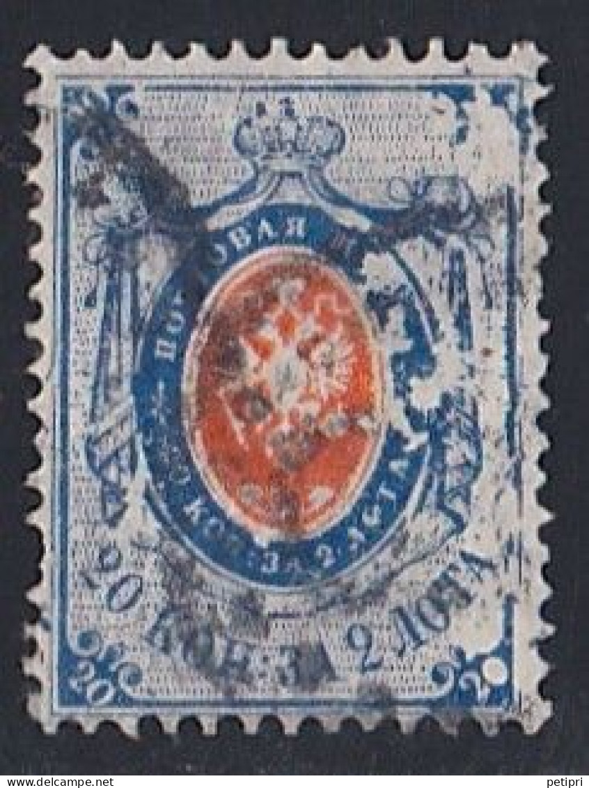 Russie & URSS -  1857 - 1904  Empire   Y&T  N°  22  Oblitéré - Used Stamps