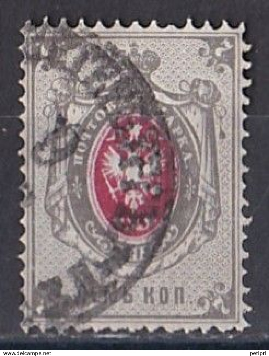 Russie & URSS -  1857 - 1904  Empire   Y&T  N°  24  Oblitéré - Used Stamps